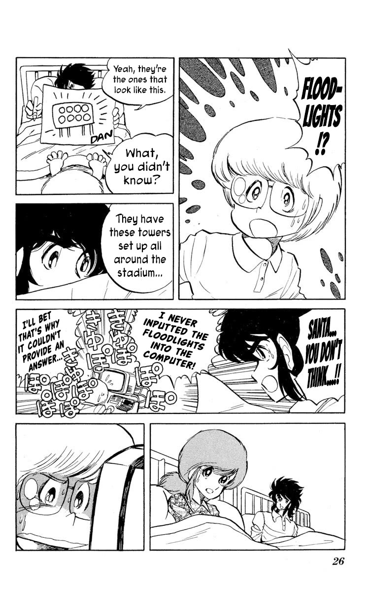 Kaze no Senshi Dan Chapter 16 - Page 27