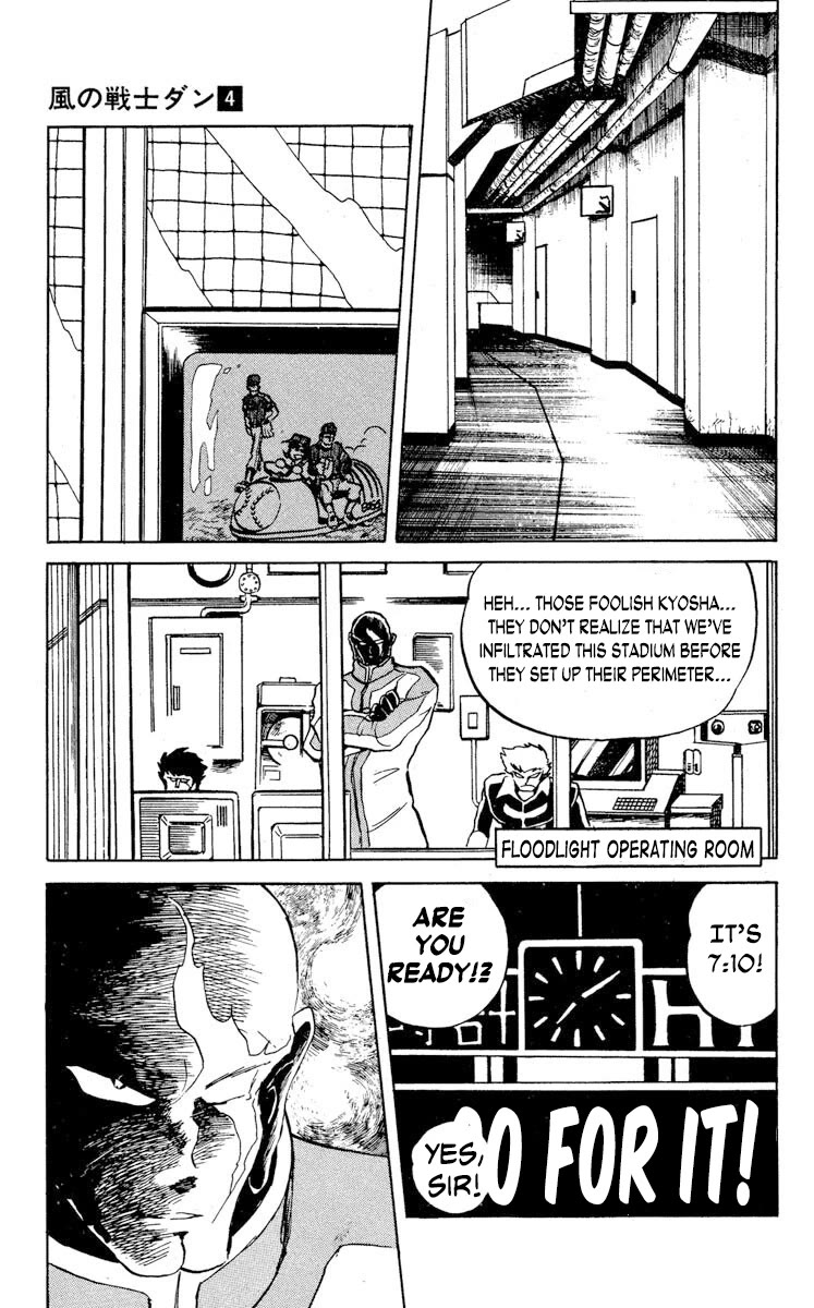 Kaze no Senshi Dan Chapter 16 - Page 28