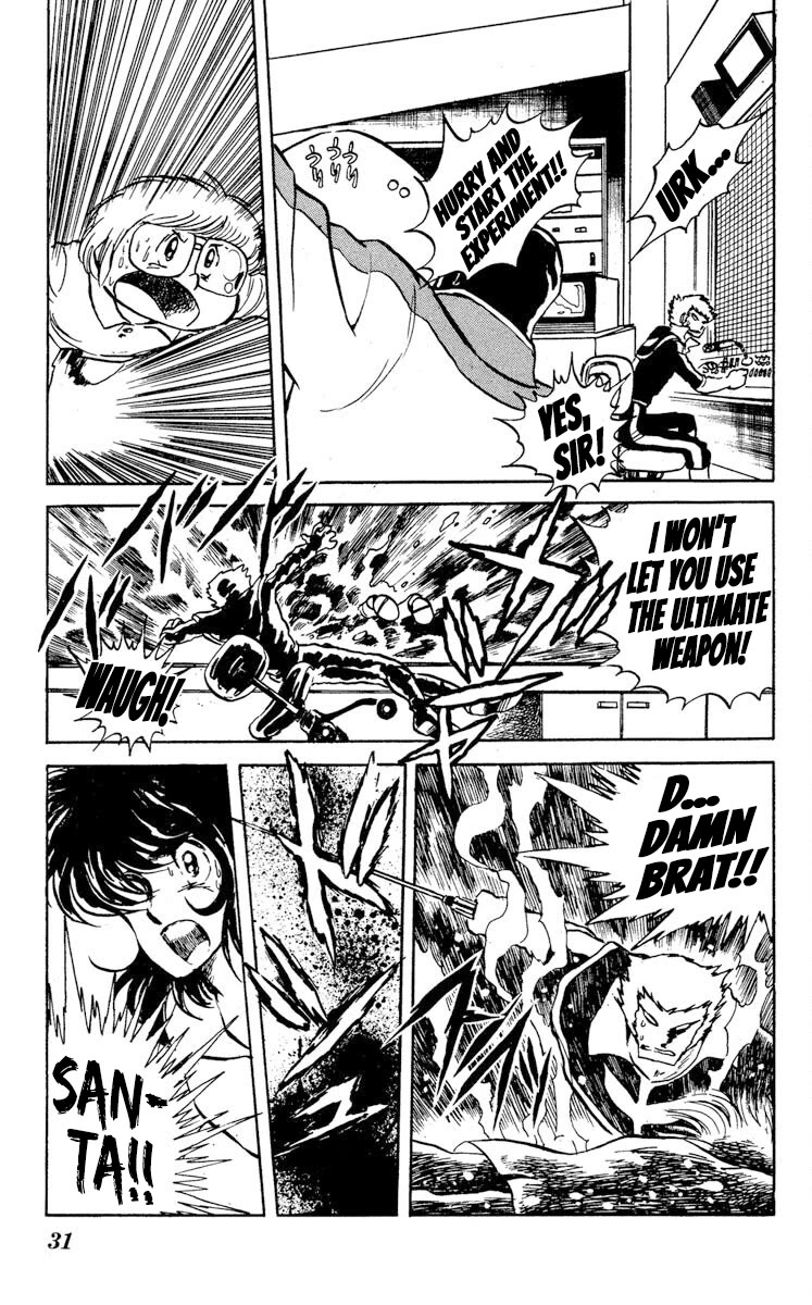 Kaze no Senshi Dan Chapter 16 - Page 32