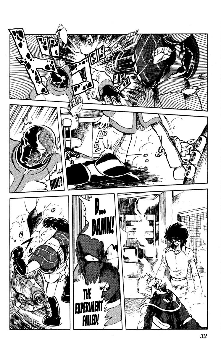 Kaze no Senshi Dan Chapter 16 - Page 33