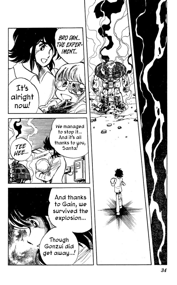 Kaze no Senshi Dan Chapter 16 - Page 35
