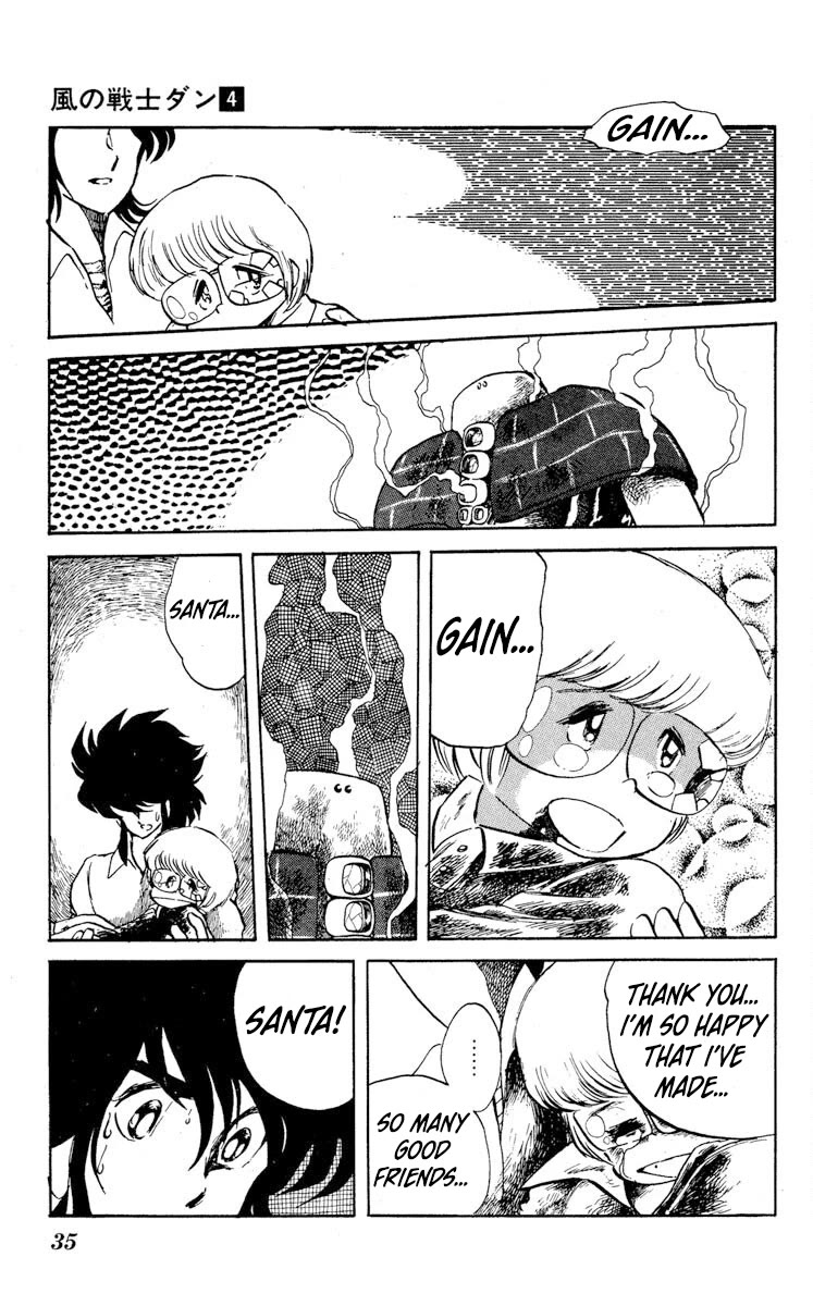 Kaze no Senshi Dan Chapter 16 - Page 36
