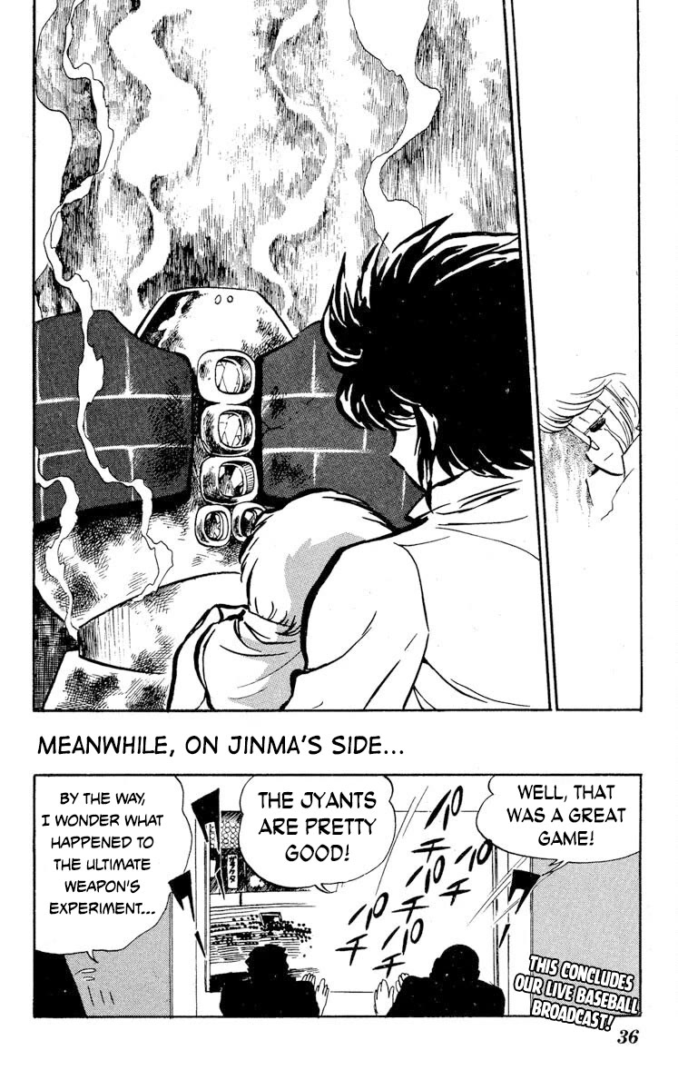 Kaze no Senshi Dan Chapter 16 - Page 37