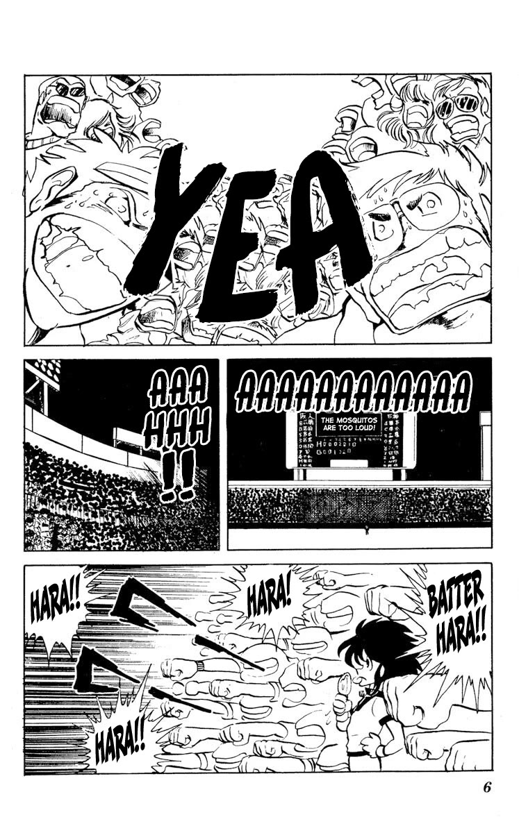 Kaze no Senshi Dan Chapter 16 - Page 7