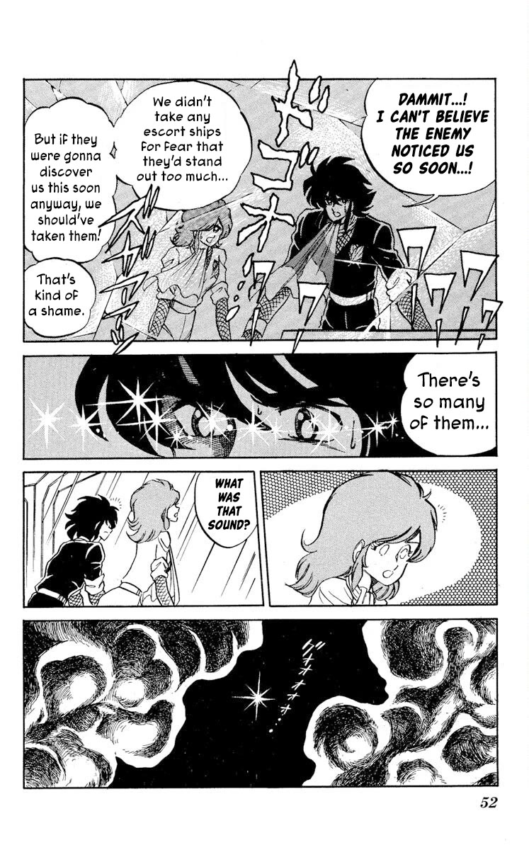 Kaze no Senshi Dan Chapter 17 - Page 14