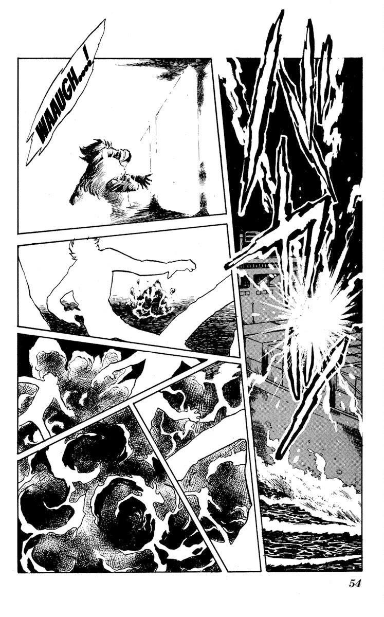 Kaze no Senshi Dan Chapter 17 - Page 16
