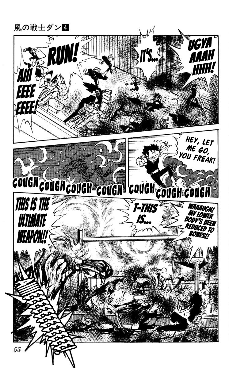 Kaze no Senshi Dan Chapter 17 - Page 17