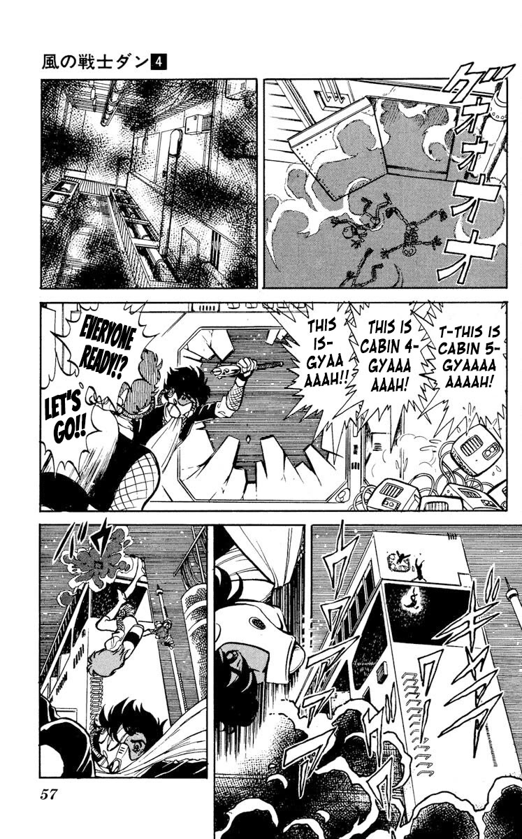 Kaze no Senshi Dan Chapter 17 - Page 19