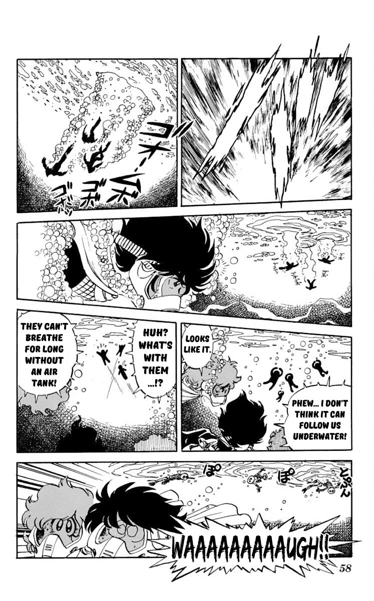 Kaze no Senshi Dan Chapter 17 - Page 20
