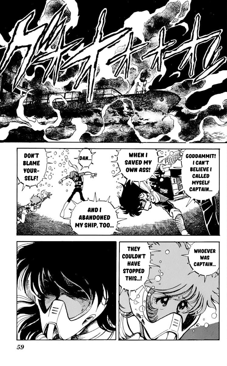 Kaze no Senshi Dan Chapter 17 - Page 21