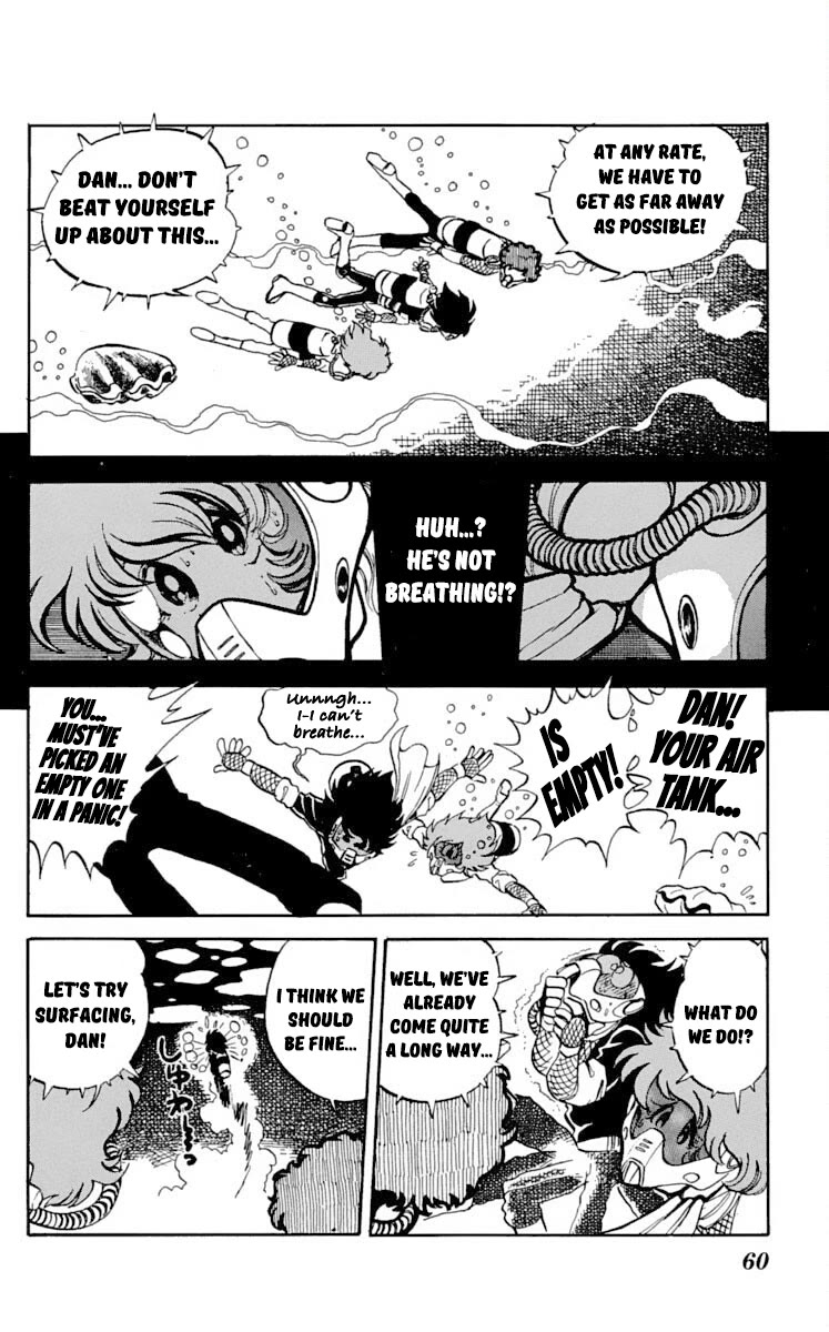 Kaze no Senshi Dan Chapter 17 - Page 22
