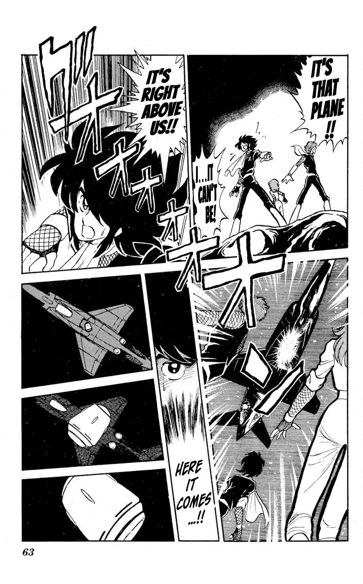 Kaze no Senshi Dan Chapter 17 - Page 25