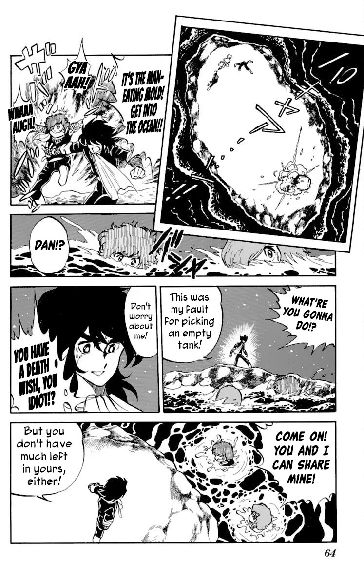 Kaze no Senshi Dan Chapter 17 - Page 26