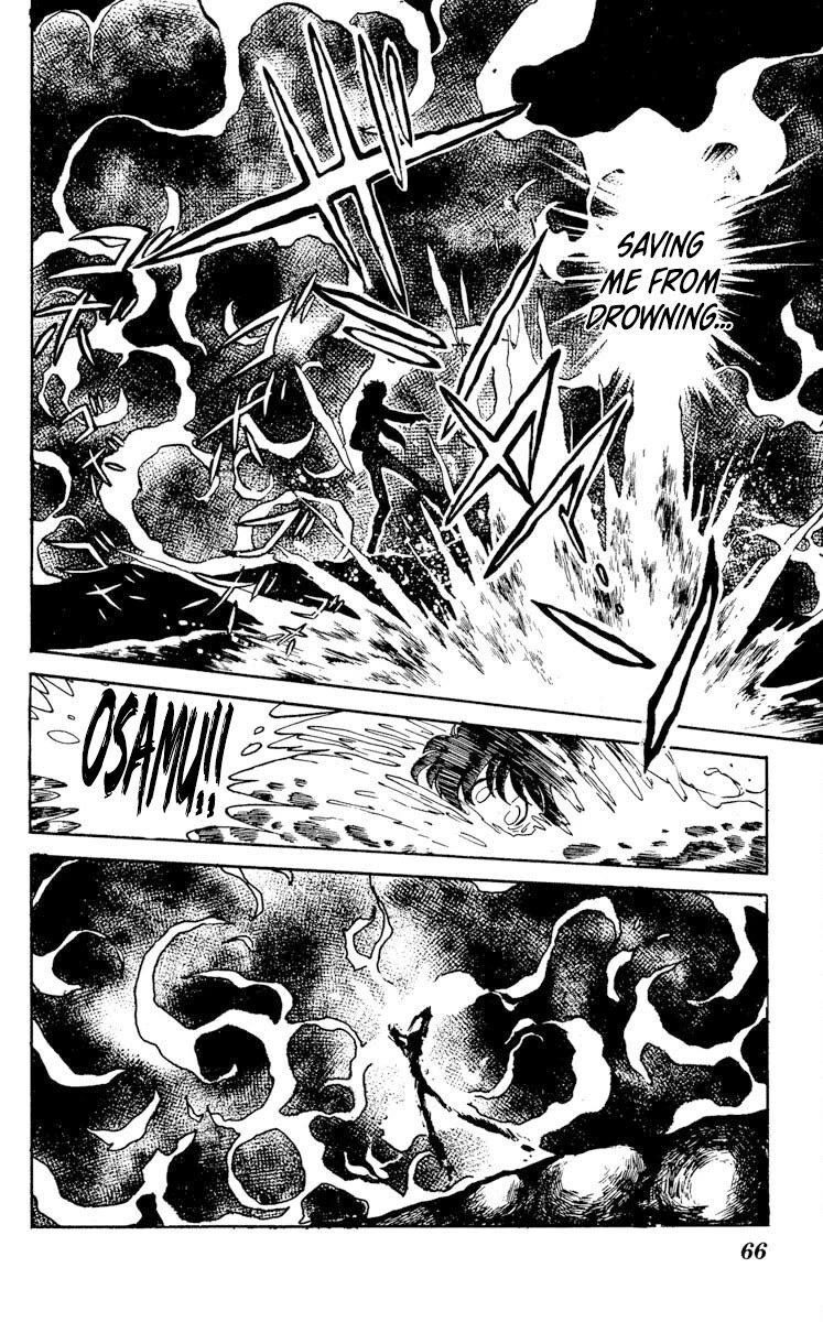 Kaze no Senshi Dan Chapter 17 - Page 28