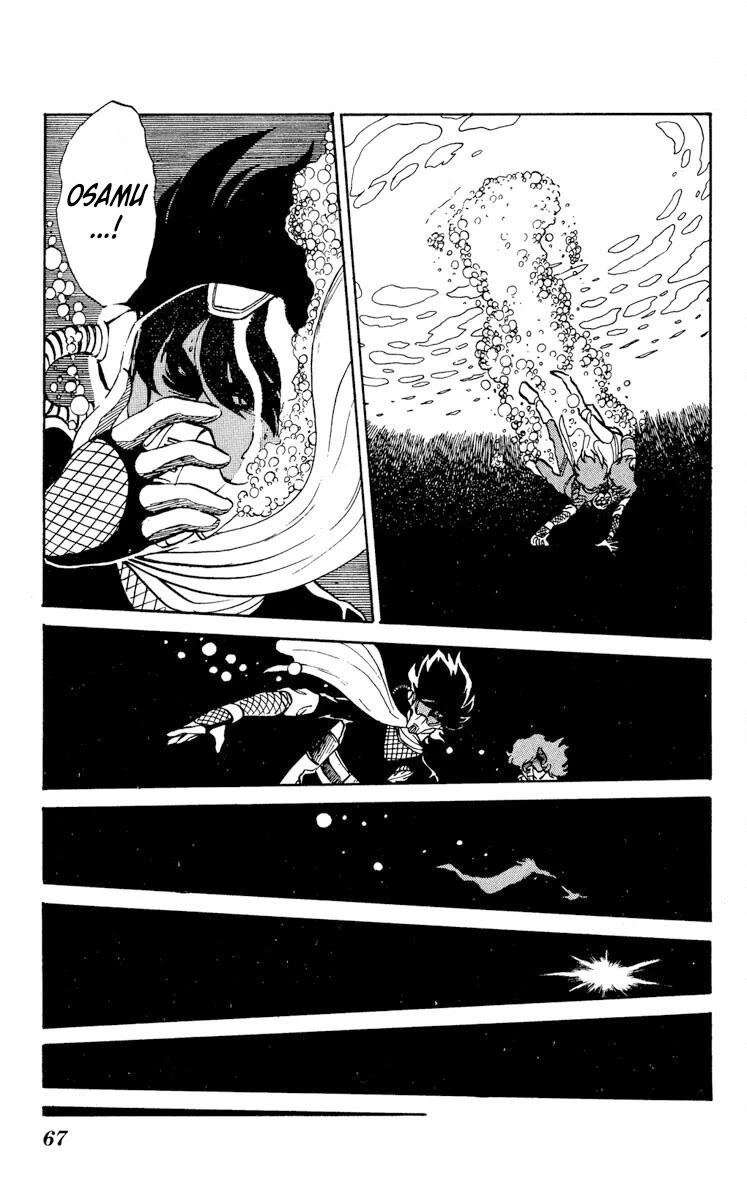 Kaze no Senshi Dan Chapter 17 - Page 29