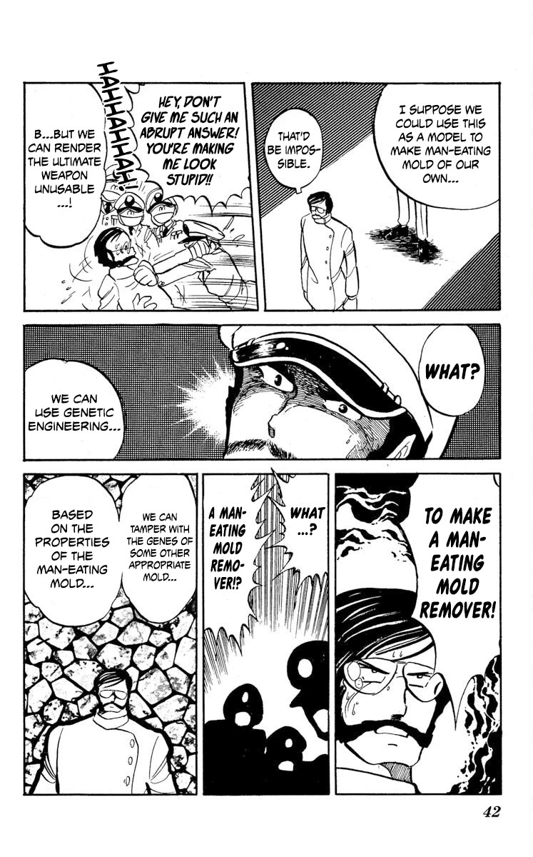 Kaze no Senshi Dan Chapter 17 - Page 4