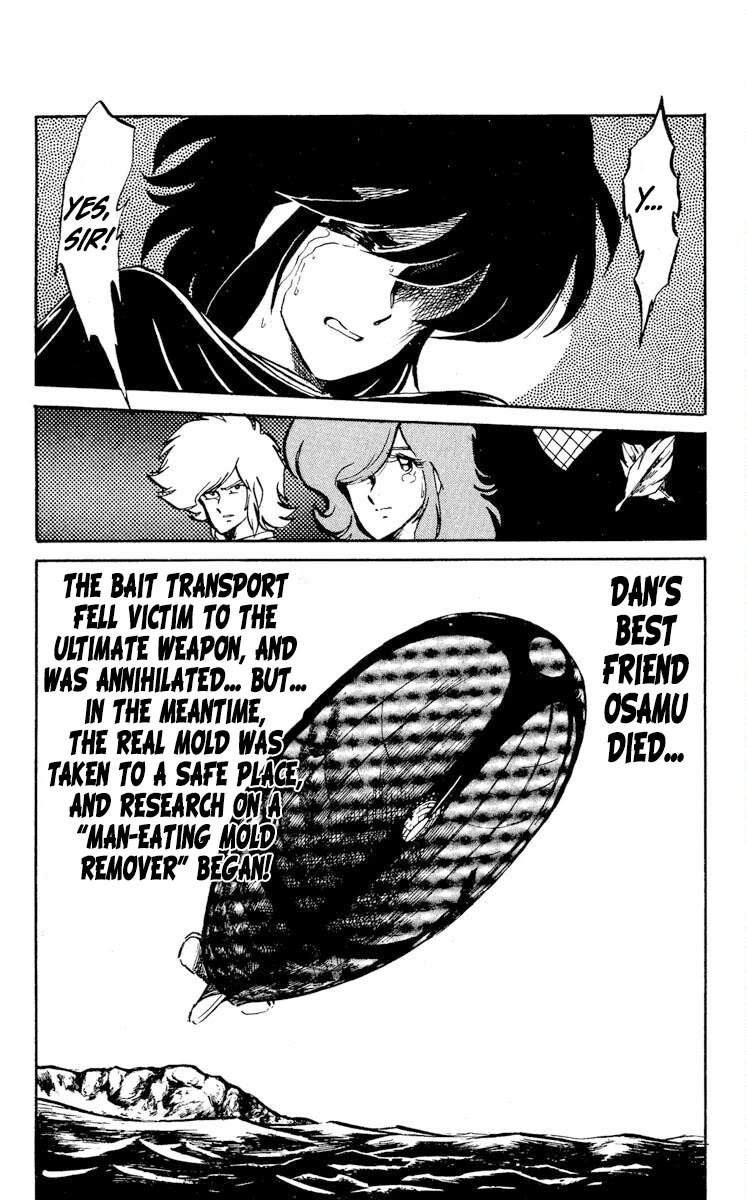 Kaze no Senshi Dan Chapter 17 - Page 32