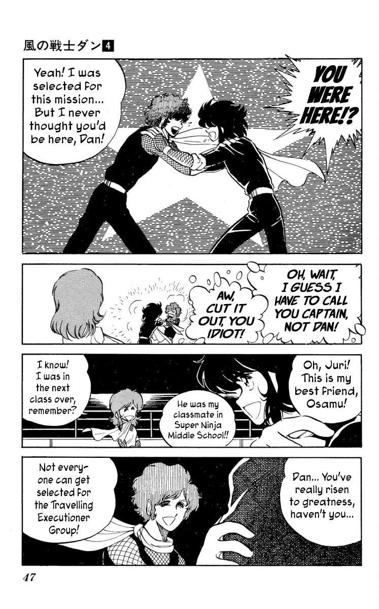 Kaze no Senshi Dan Chapter 17 - Page 9
