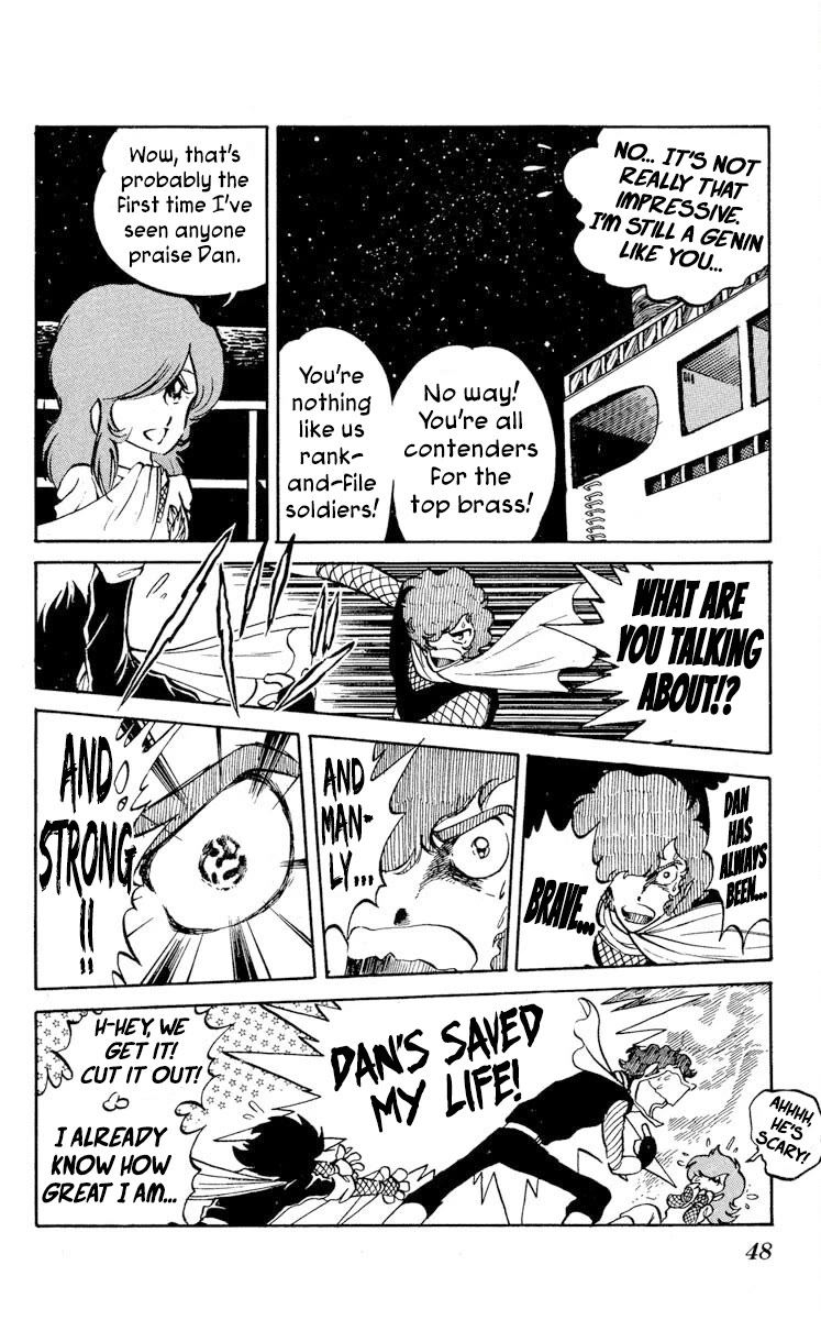 Kaze no Senshi Dan Chapter 17 - Page 10