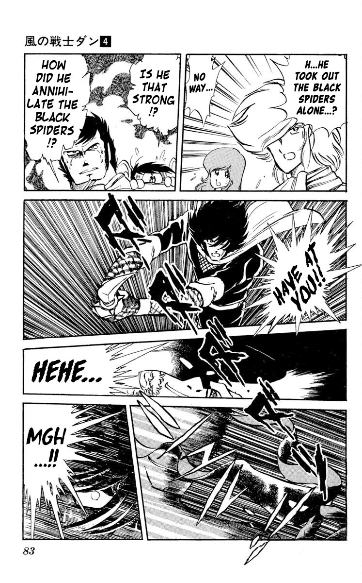 Kaze no Senshi Dan Chapter 18 - Page 11