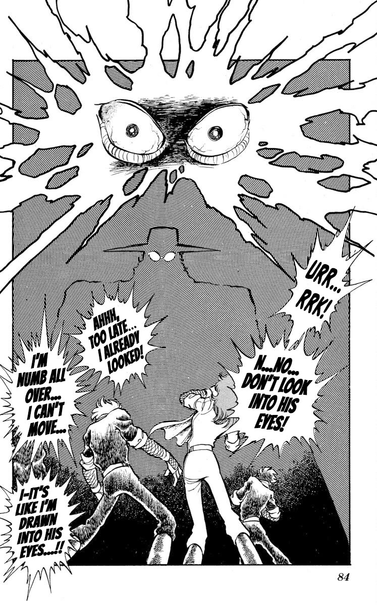 Kaze no Senshi Dan Chapter 18 - Page 12