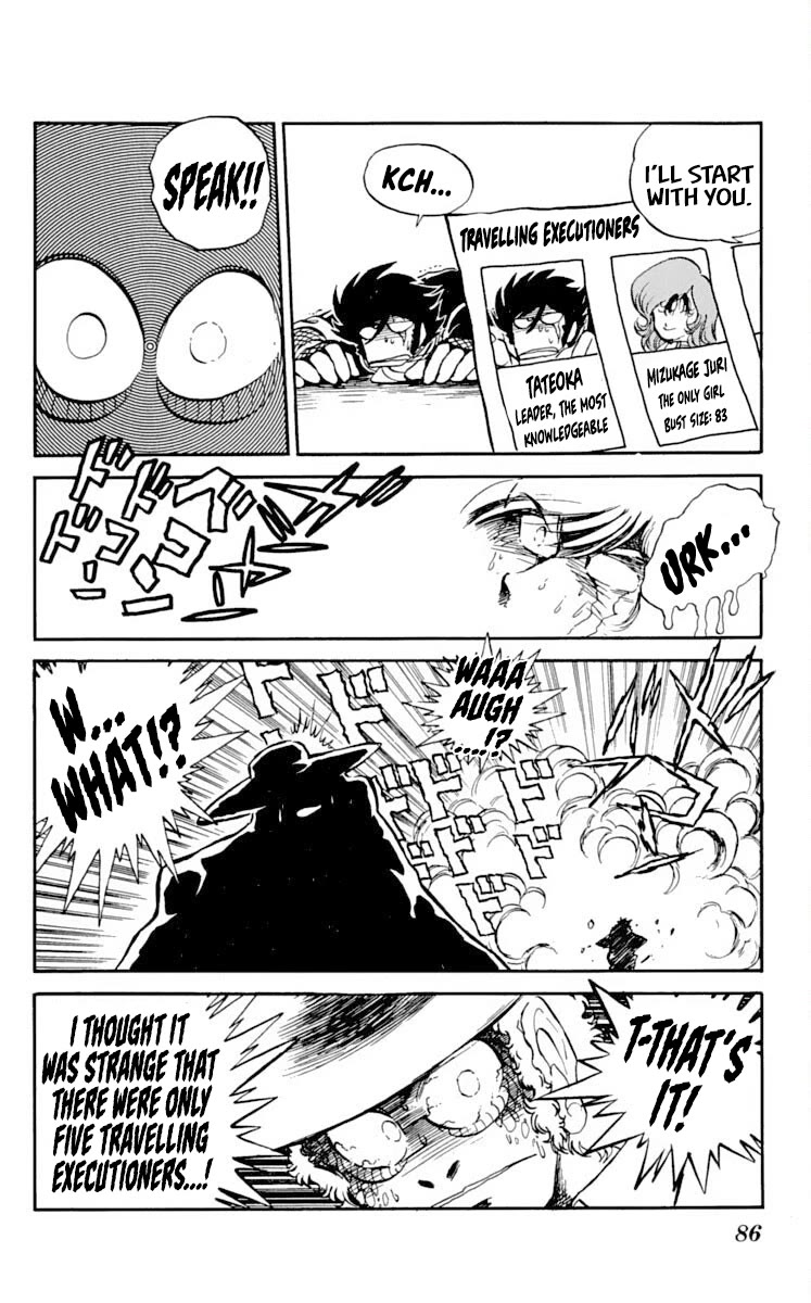 Kaze no Senshi Dan Chapter 18 - Page 14