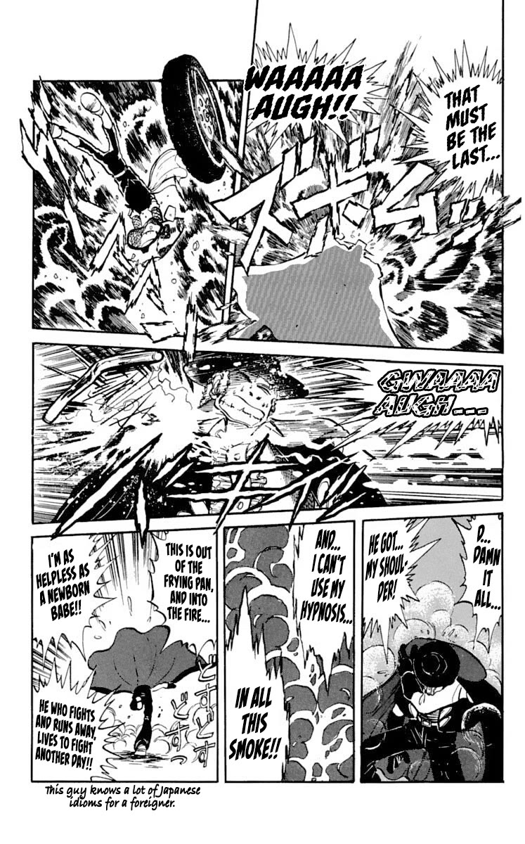 Kaze no Senshi Dan Chapter 18 - Page 15