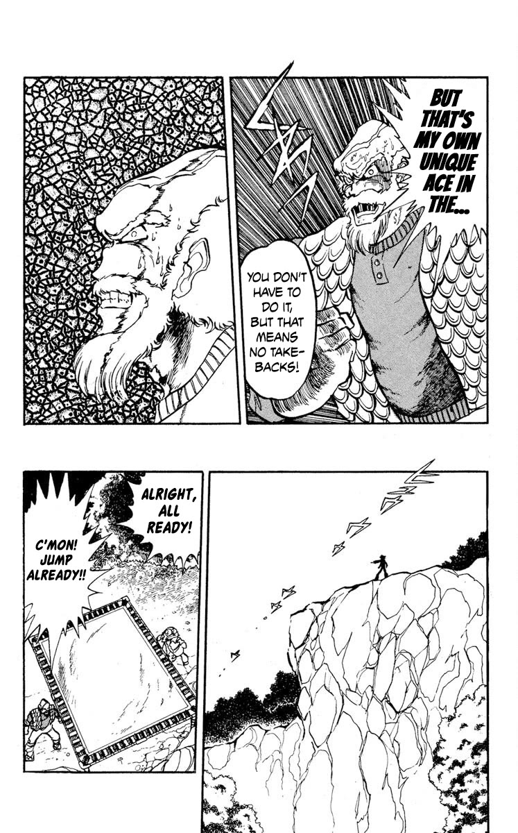Kaze no Senshi Dan Chapter 18 - Page 20