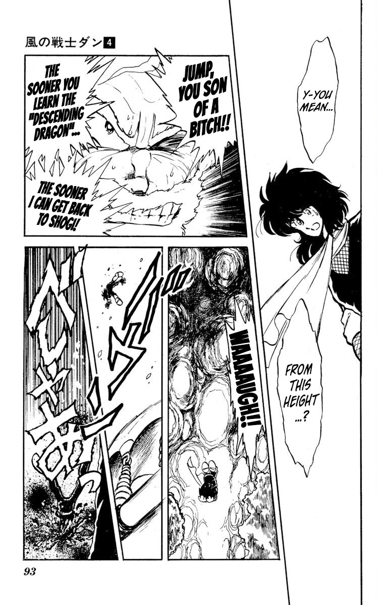 Kaze no Senshi Dan Chapter 18 - Page 21