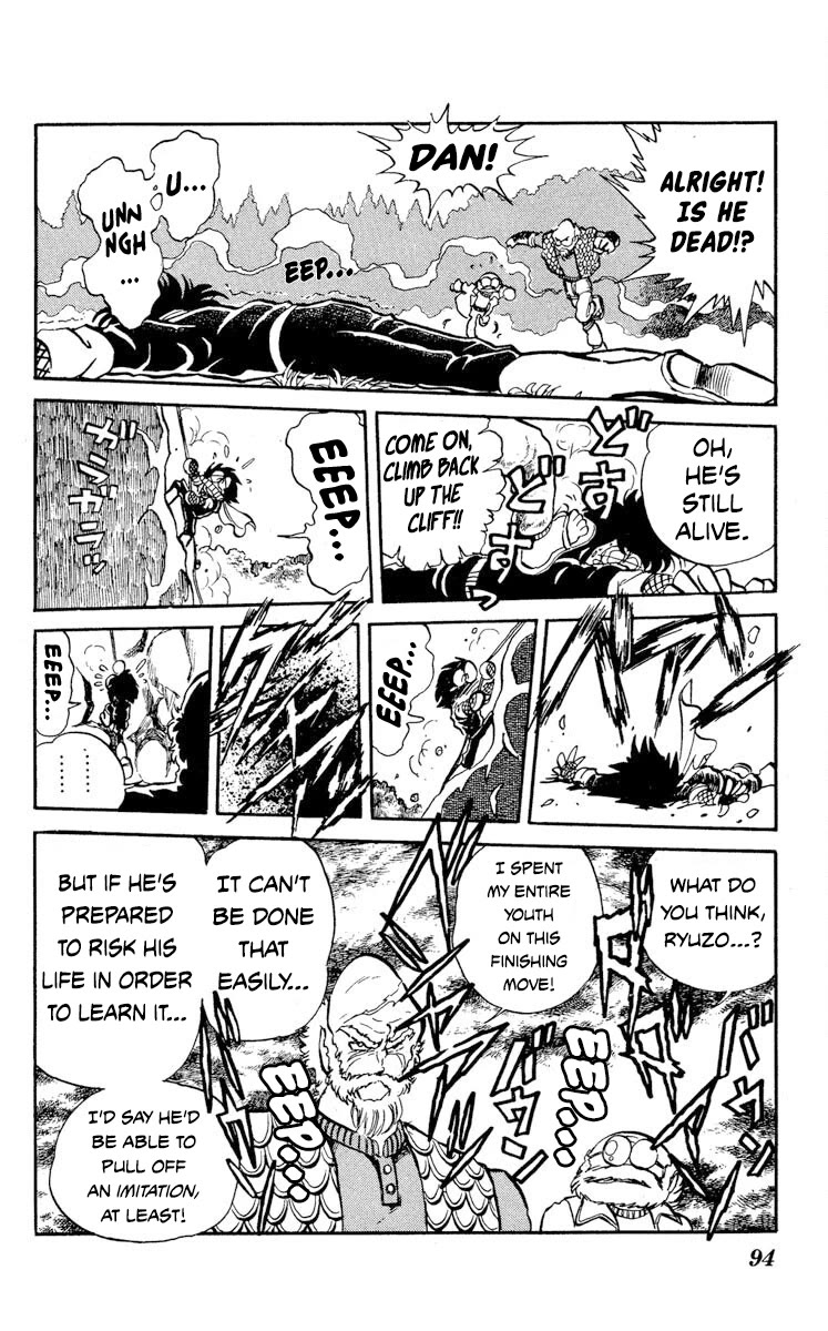 Kaze no Senshi Dan Chapter 18 - Page 22