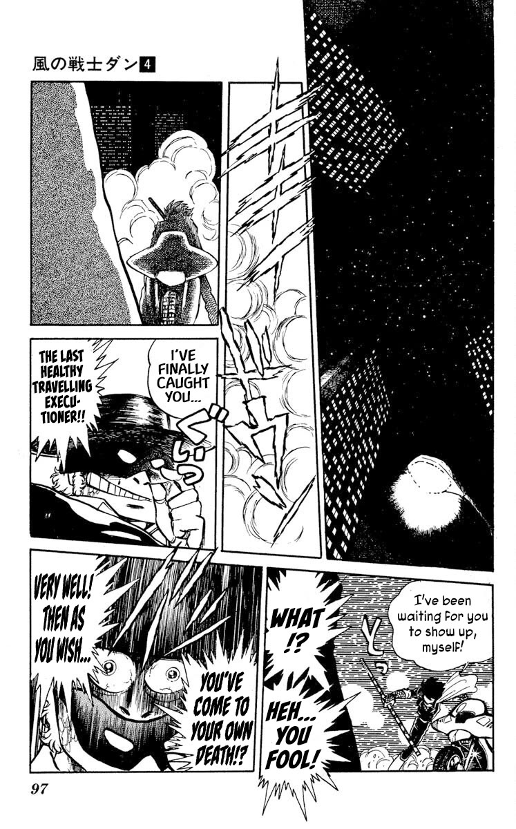 Kaze no Senshi Dan Chapter 18 - Page 25