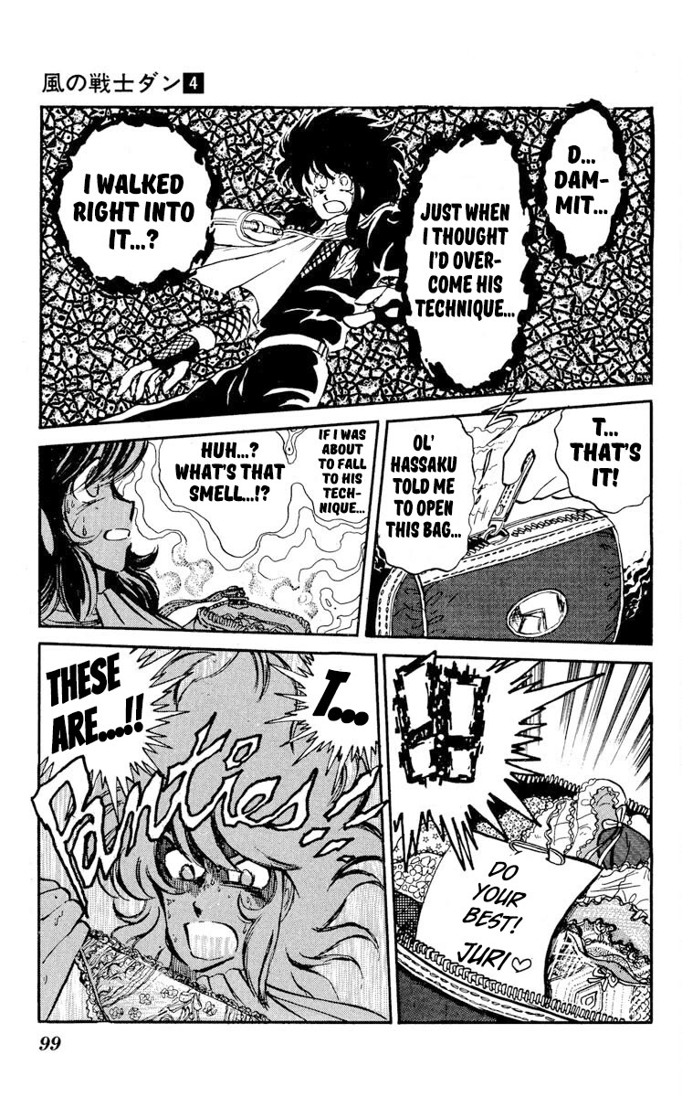 Kaze no Senshi Dan Chapter 18 - Page 27