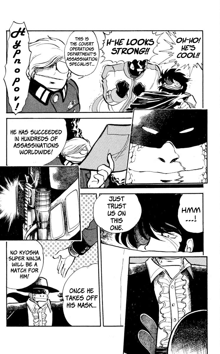 Kaze no Senshi Dan Chapter 18 - Page 4
