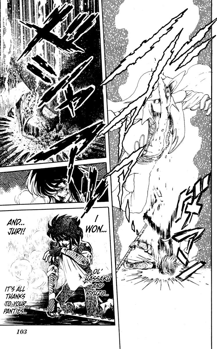Kaze no Senshi Dan Chapter 18 - Page 31