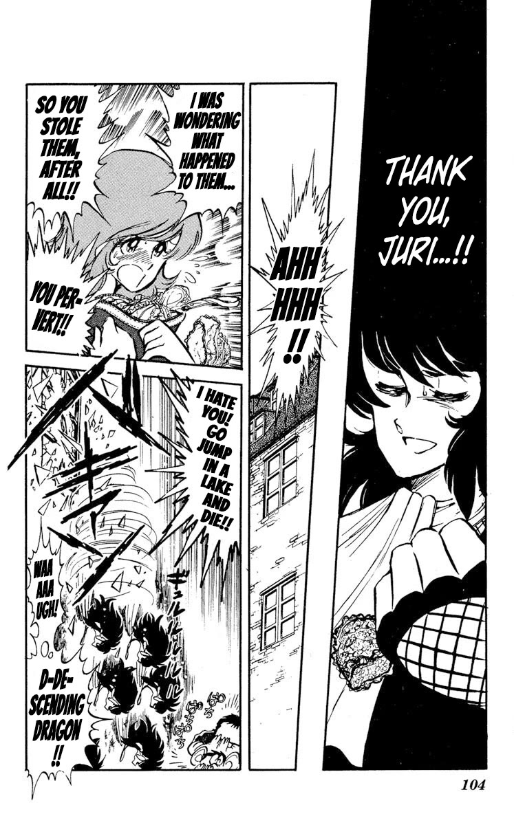 Kaze no Senshi Dan Chapter 18 - Page 32