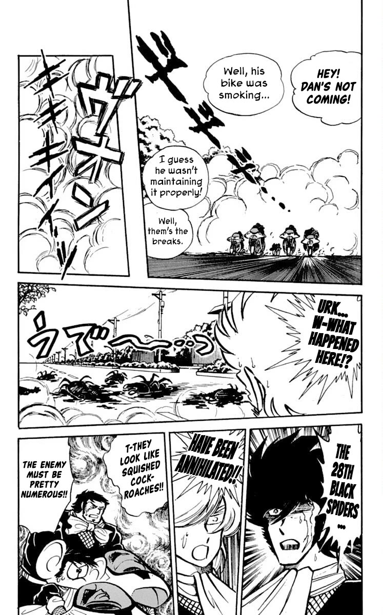 Kaze no Senshi Dan Chapter 18 - Page 8