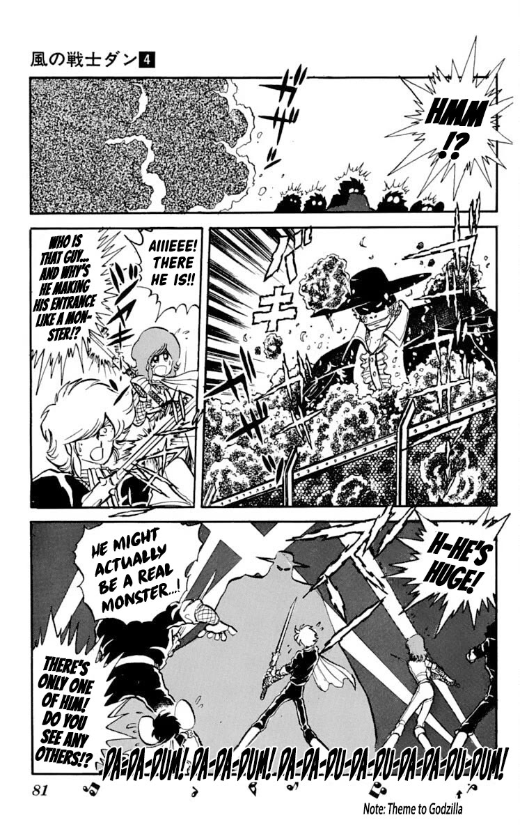 Kaze no Senshi Dan Chapter 18 - Page 9