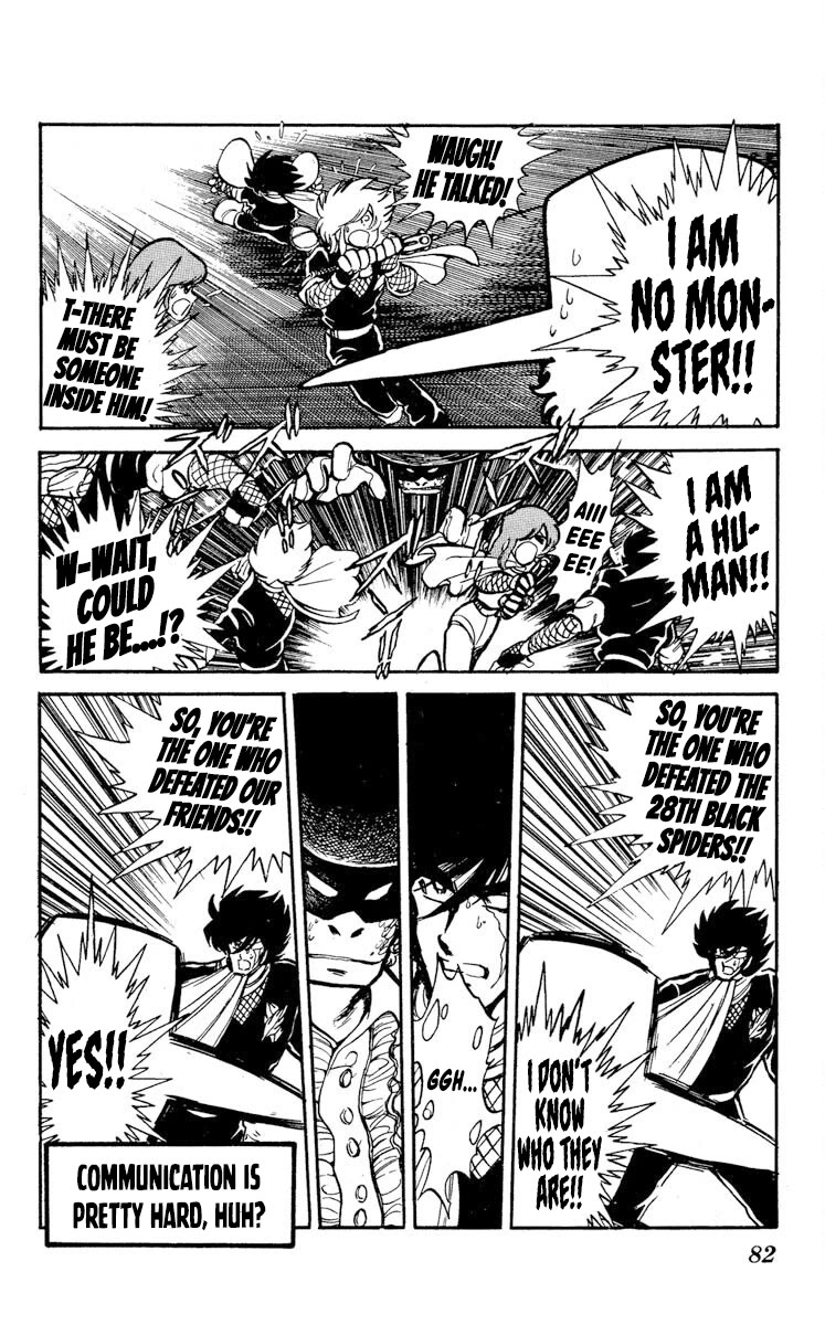 Kaze no Senshi Dan Chapter 18 - Page 10