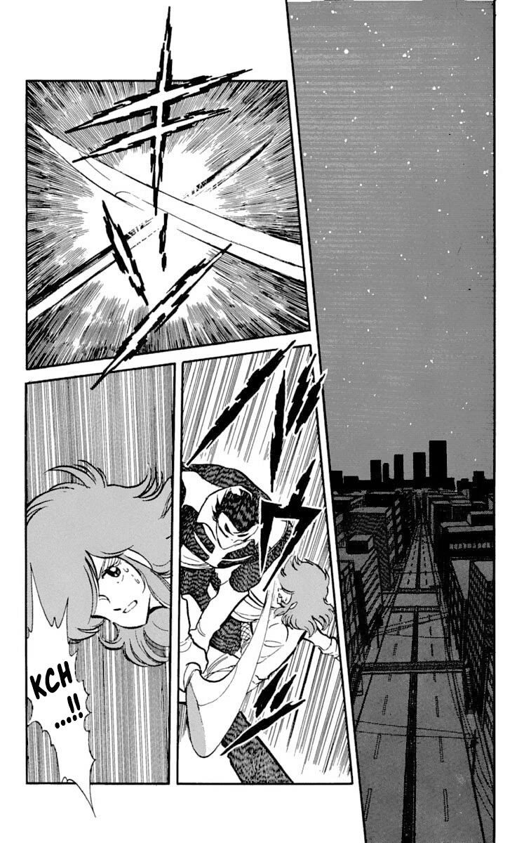 Kaze no Senshi Dan Chapter 19 - Page 2