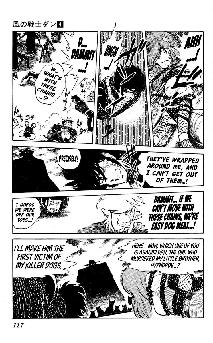 Kaze no Senshi Dan Chapter 19 - Page 11