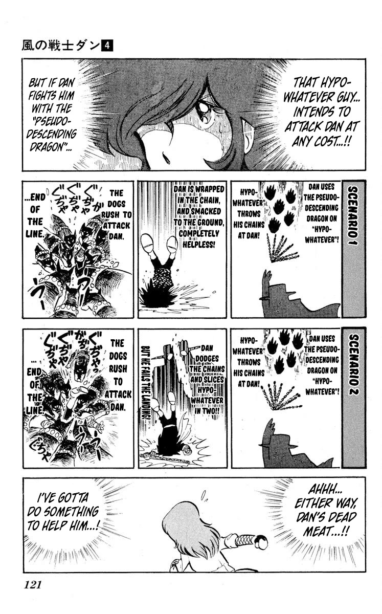 Kaze no Senshi Dan Chapter 19 - Page 15