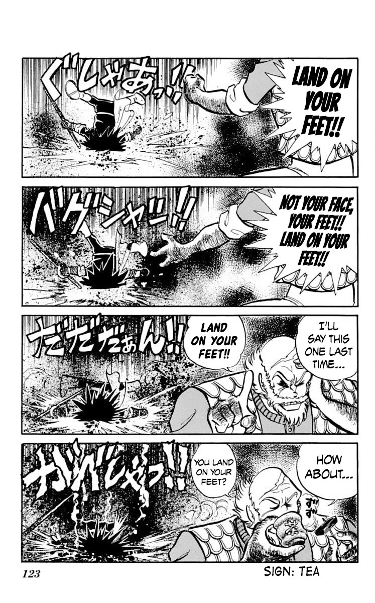 Kaze no Senshi Dan Chapter 19 - Page 17