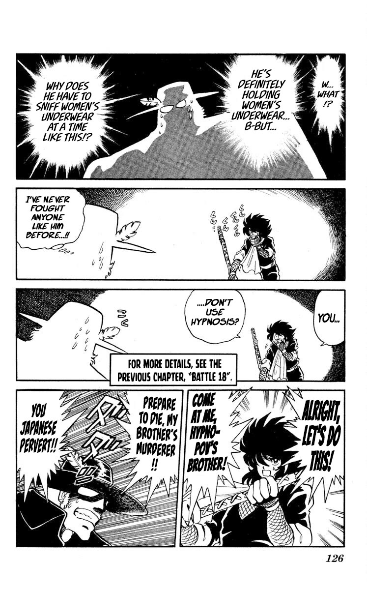 Kaze no Senshi Dan Chapter 19 - Page 20