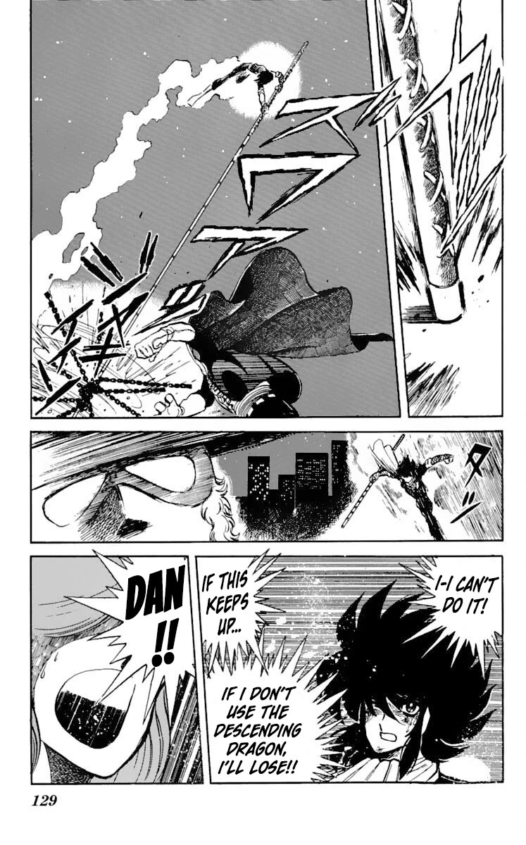 Kaze no Senshi Dan Chapter 19 - Page 23