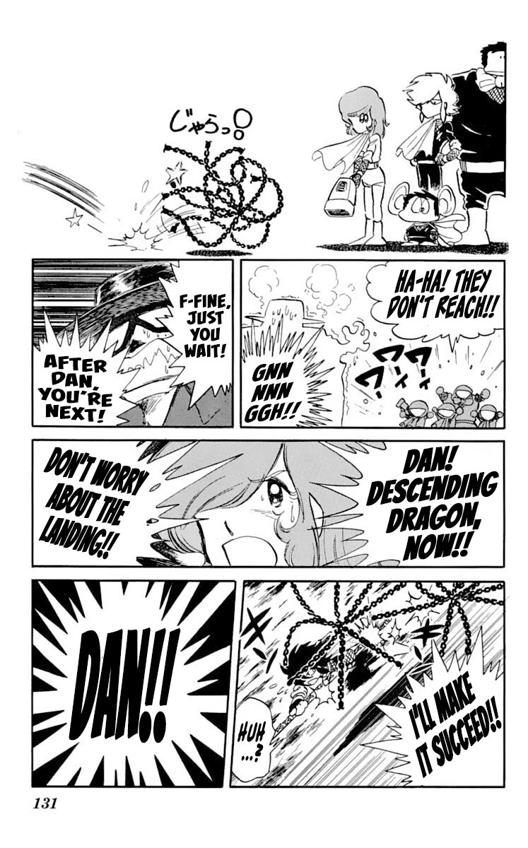 Kaze no Senshi Dan Chapter 19 - Page 25