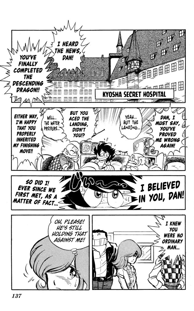 Kaze no Senshi Dan Chapter 19 - Page 31