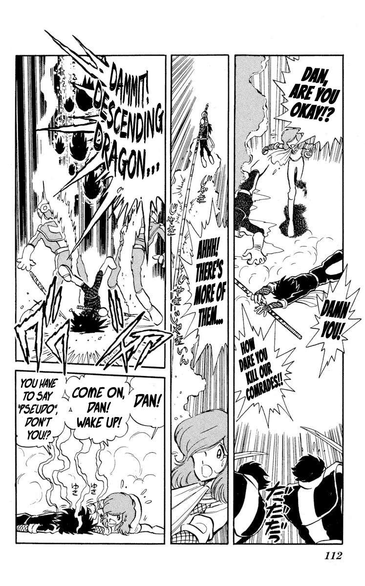 Kaze no Senshi Dan Chapter 19 - Page 6