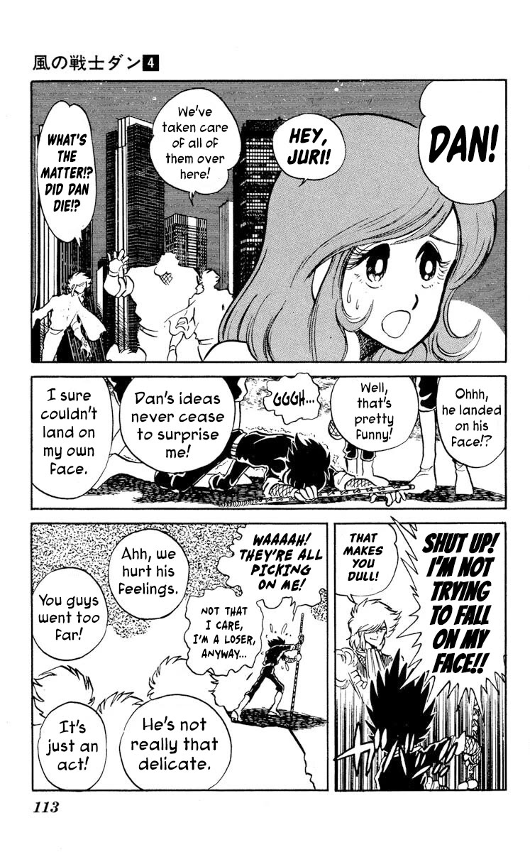 Kaze no Senshi Dan Chapter 19 - Page 7