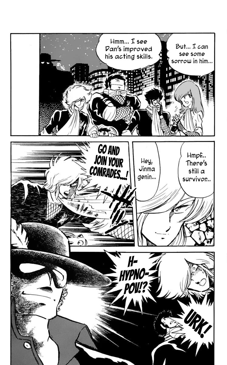 Kaze no Senshi Dan Chapter 19 - Page 8