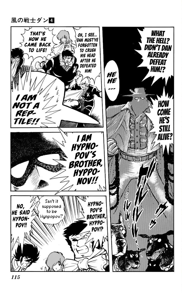 Kaze no Senshi Dan Chapter 19 - Page 9